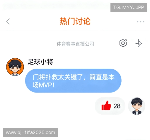 评价精选辑